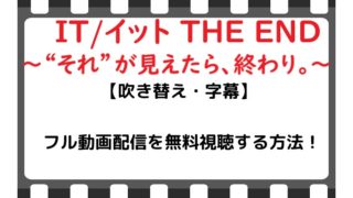 映画 バイオハザード ディジェネレーション のフル動画配信を無料視聴する方法 吹き替え 字幕 Snopommedia