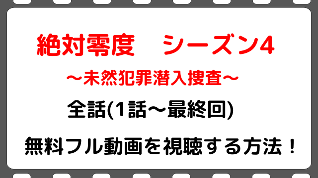 キングダム3期アニメは漫画の何巻のどこからどこまで 声優や羌瘣が登場しない Snopommedia