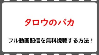 Snopommedia 44ページ目 100ページ中 プロ野球選手を目指したサラリーマンが少年時代の気持ちに戻って書くブログ