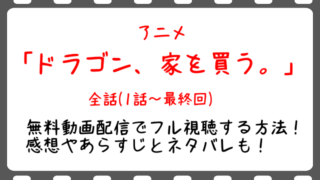 Snopommedia プロ野球選手を目指したサラリーマンが少年時代の気持ちに戻って書くブログ